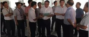 貴州省何力、李漢宇等省領導一行 蒞臨大家庭遵義產業園（貴州新能源汽車產業園）調研