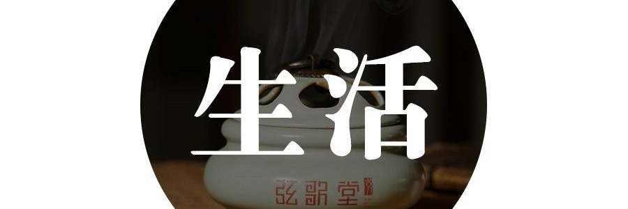 脾胃虛弱、總是疲憊？試試這樣灸
